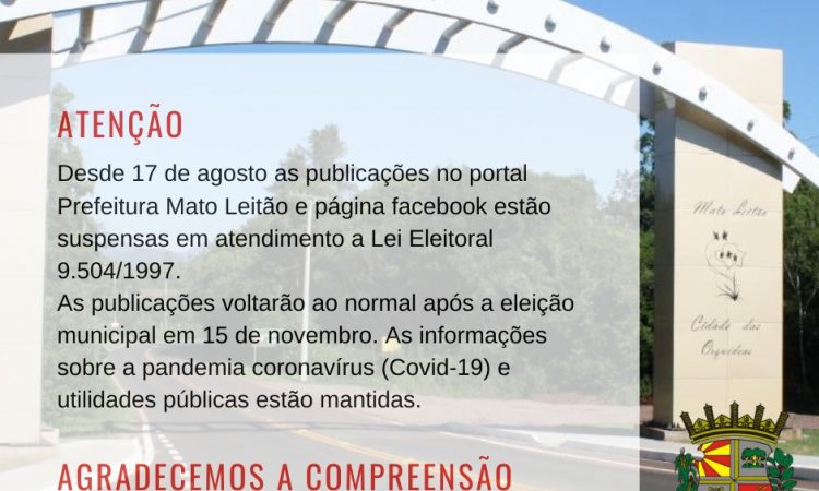 NOTA DE ESCLARECIMENTO