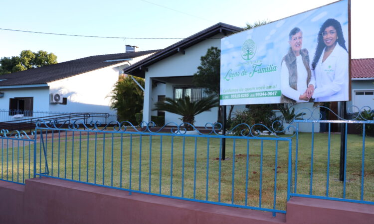 LAR DE IDOSOS INICIA ATENDIMENTO NO MUNICÍPIO