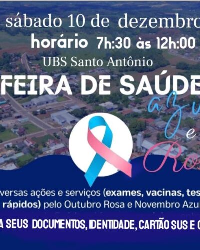 UBS SANTO ANTÔNIO VAI REALIZAR FEIRA DE SAÚDE EM DEZEMBRO