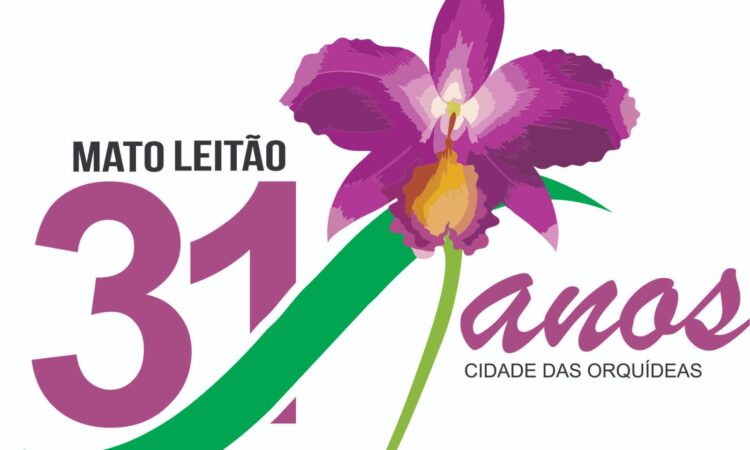 CANDIDATAS DA GOROTA IMIGRANTE HOJE NA ARAUTO FM