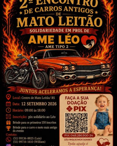 INSCRIÇÕES ABERTAS PARA O 2º ENCONTRO DE CARROS ANTIGOS